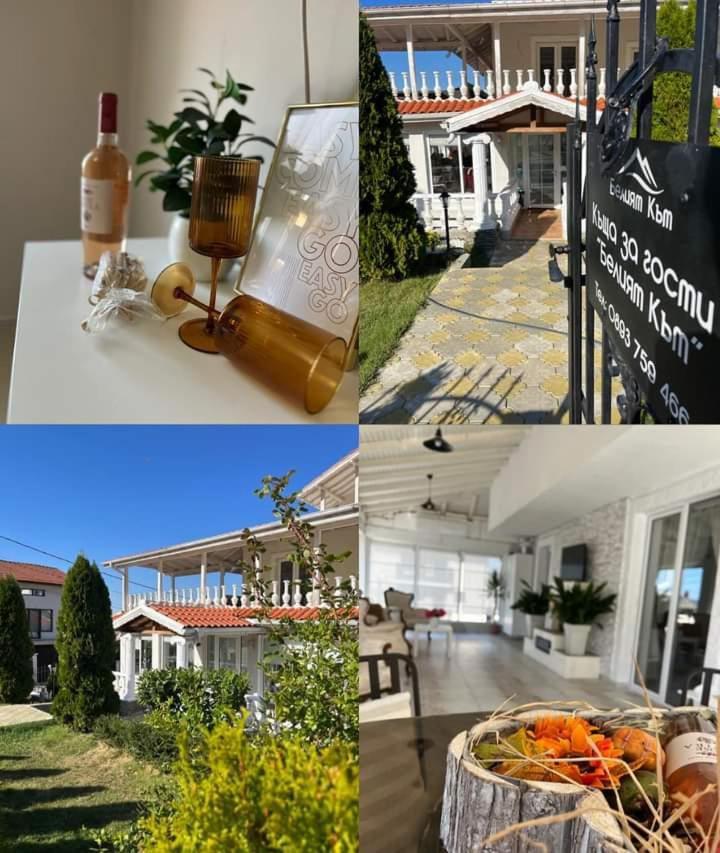 Apartmán Белият Кът Sapareva Banja Exteriér fotografie